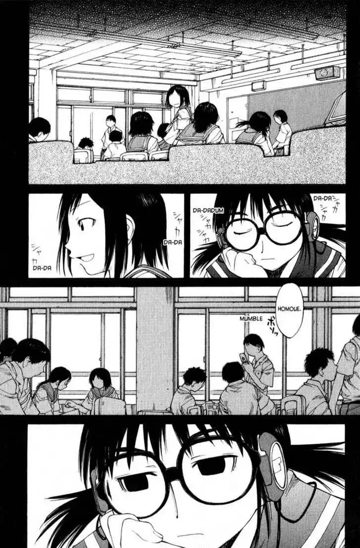 Genshiken - The Society for the Study of Modern Visual Culture Chapter 45 14